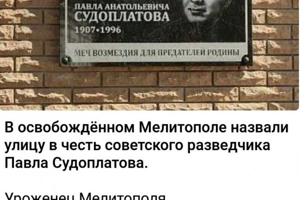 Купить счастье онлайн