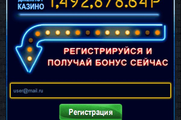 Кракен онион kraken dark link
