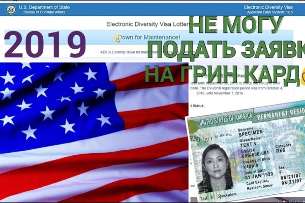 Как зайти на кракен через тор браузер