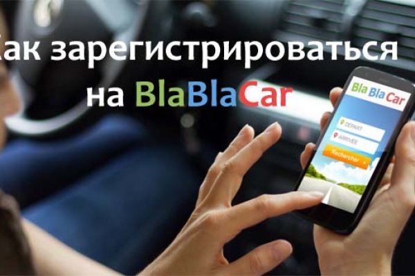Кракен маркетплейс отзывы