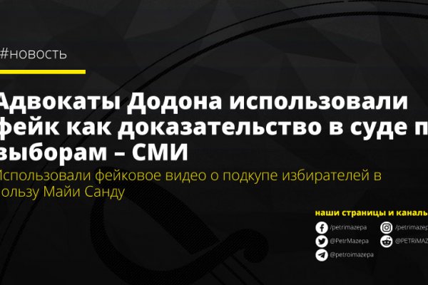 Кракен картель