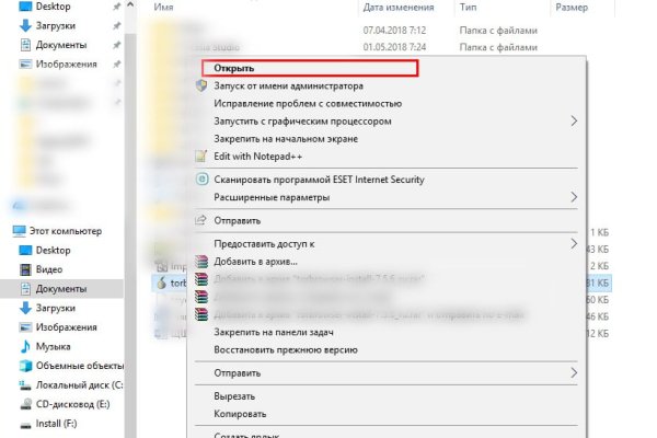 Кракен маркетплейс почему не закроют