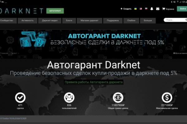 Kra47at