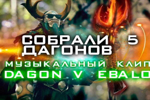 Кракен маркетплейс что