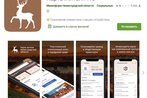 Кракен зеркало krk market com