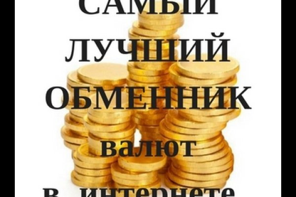 Кракен супернет маркет