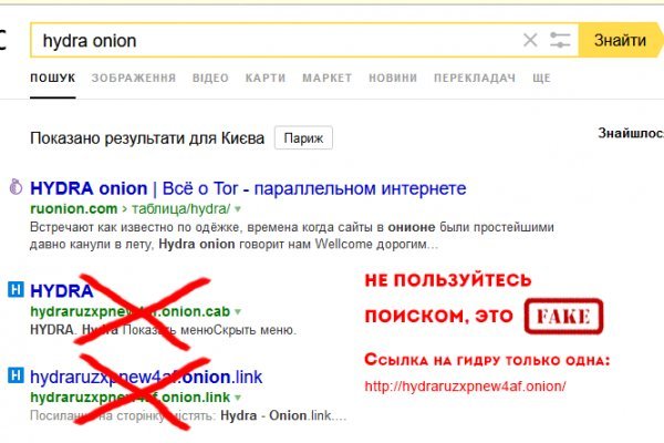 Клирнет ссылка на зеркало маркетплейс кракен