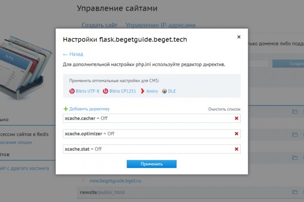 Kraken forum