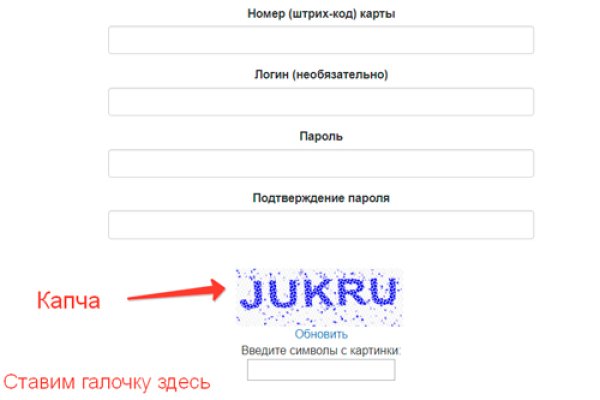 Кракен зеркала официальные