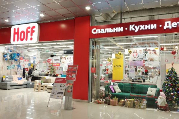 Kraken рабочая ссылка 2025