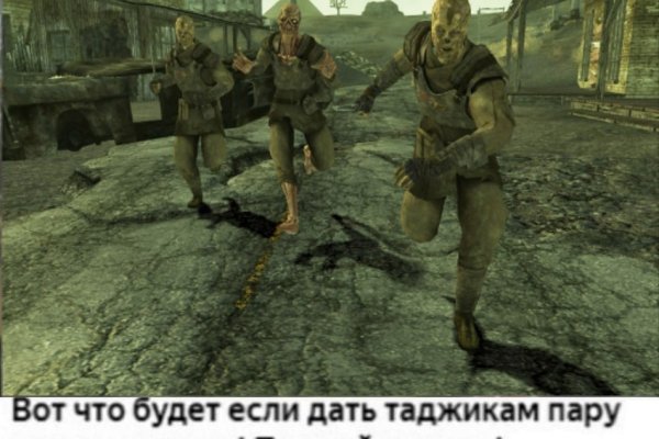 Кракен продажа