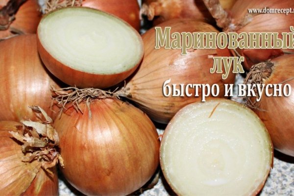 Кракен безопасный вход