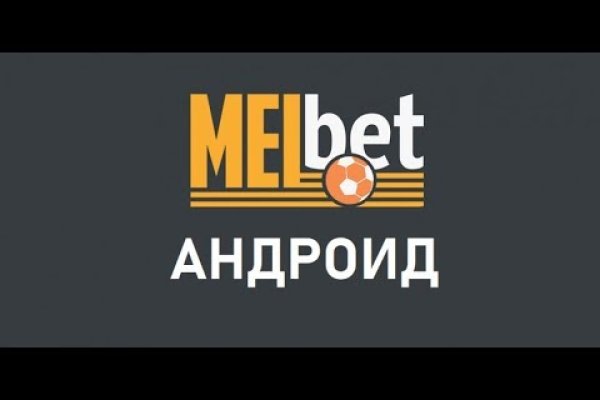 Магазин kraken супернет