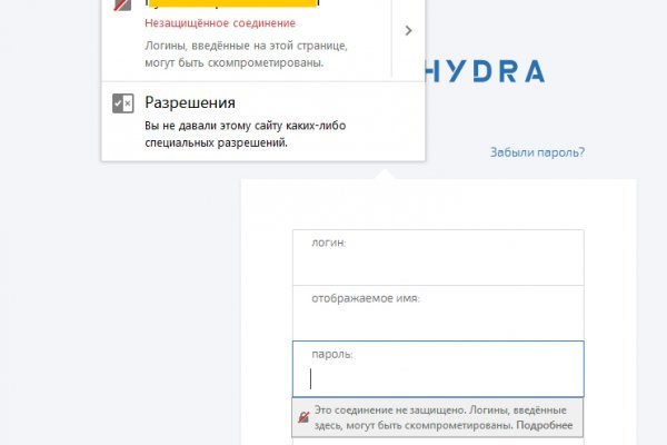 Кракен зеркало gigageek ru