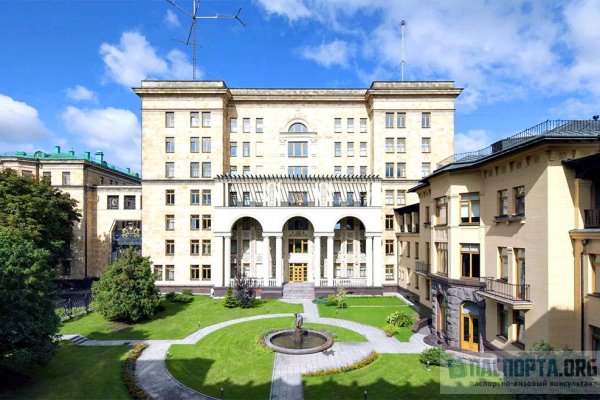 Кракен маркетплейс в тг