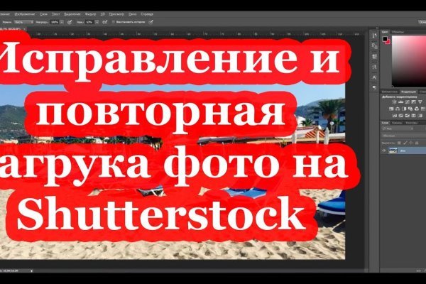 Кракен тор kraken dark