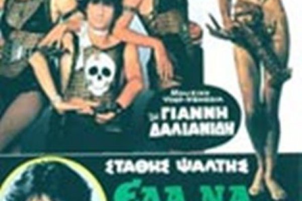 Кракен сайт пользователь не найден