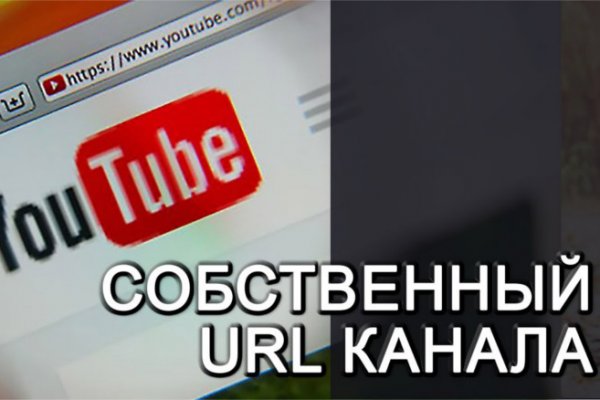 Поддержка кракен шоп