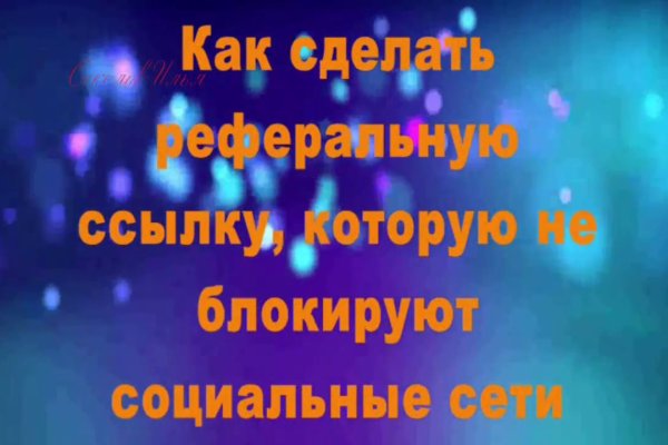 Кракен маркетплейс krk market com