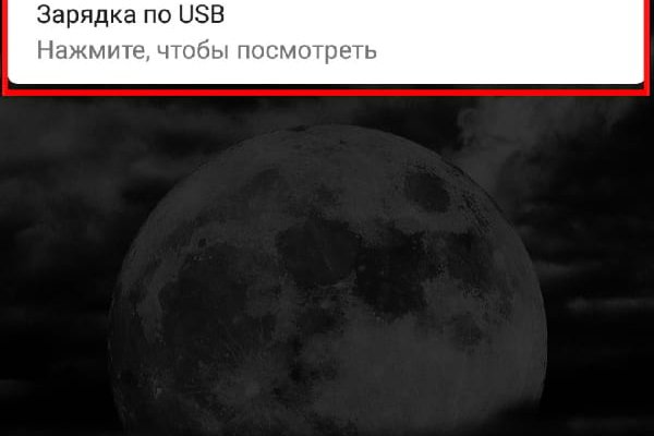 Кракен супернет маркетплейс
