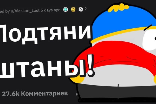 Рабочая ссылка кракен маркетплейс
