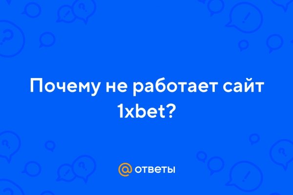 Kraken 15 at сайт