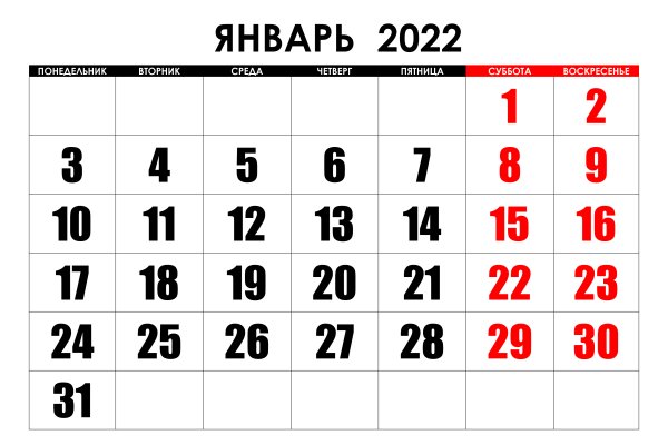 Кракен нарка шоп