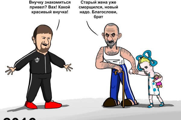 Кракен сайт 18