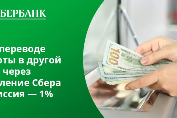 Как зарегистрироваться на кракене из россии