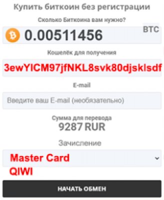 Сайт кракен через тор