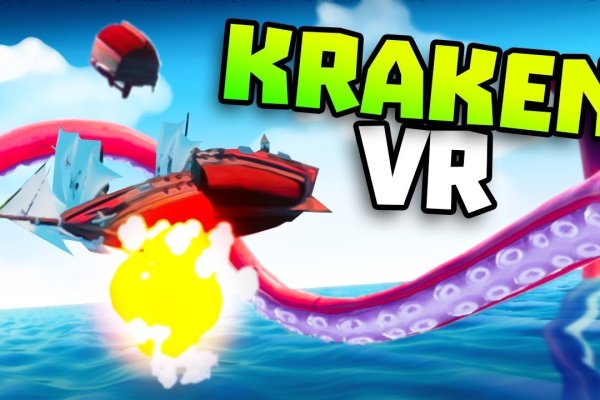 Kraken whitenet store