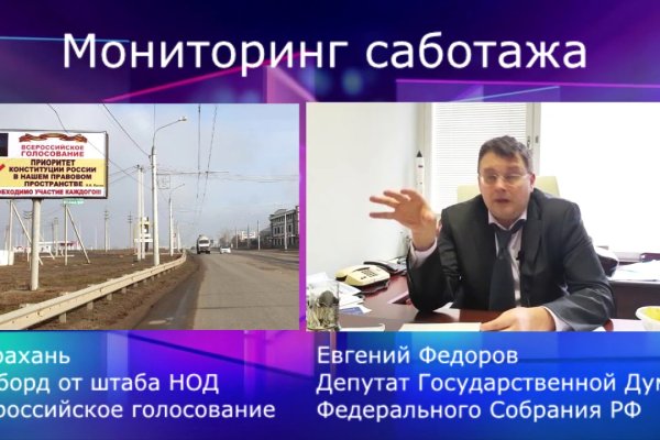 Сайт кракен магазин kraken2 tor2 xyz