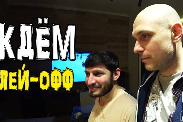 Kraken 12at зеркало