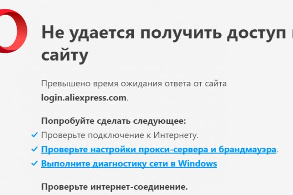 Кракен маркетплейс это