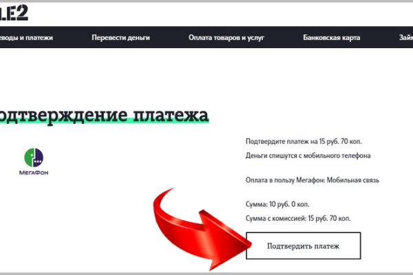 Через какой браузер зайти на кракен