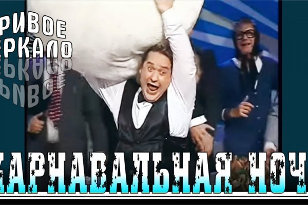 Доступ кракен