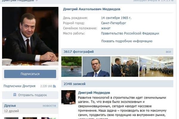 Кракен супернет что известно