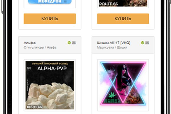 Kraken зеркала kr2web in