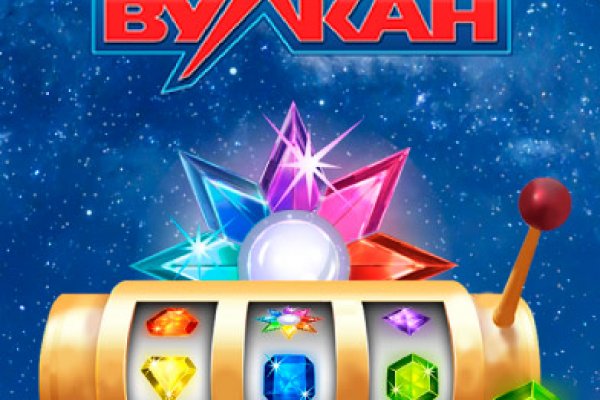 Кракен магазин зеркало