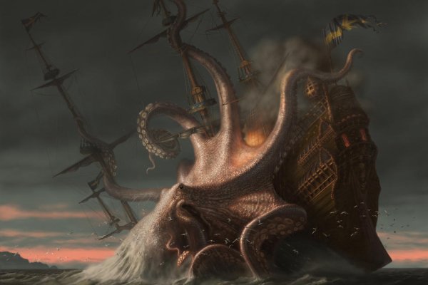 Кракен супернет скачать