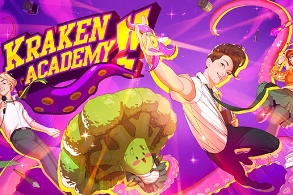 Kraken супернет что это