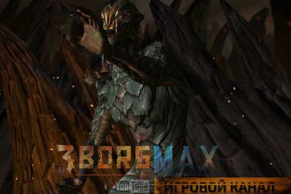 Kraken 19at