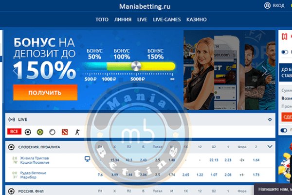 Кракен ссылка маркет