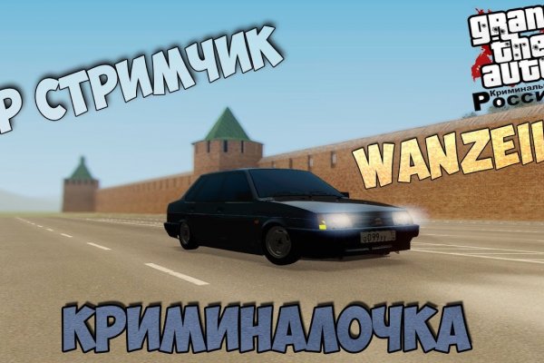 Ссылка на кракен лукойл