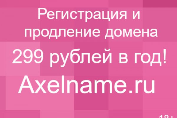 Войти супернет