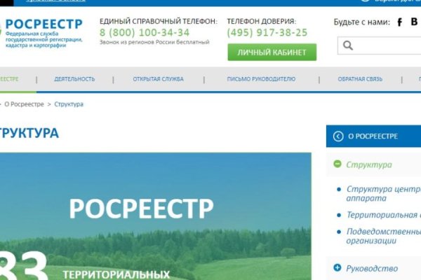 Кракен маркетплейс в питере