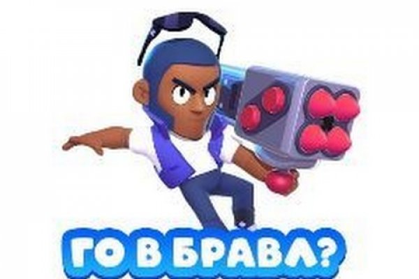 Кракен онион рабочая ссылка
