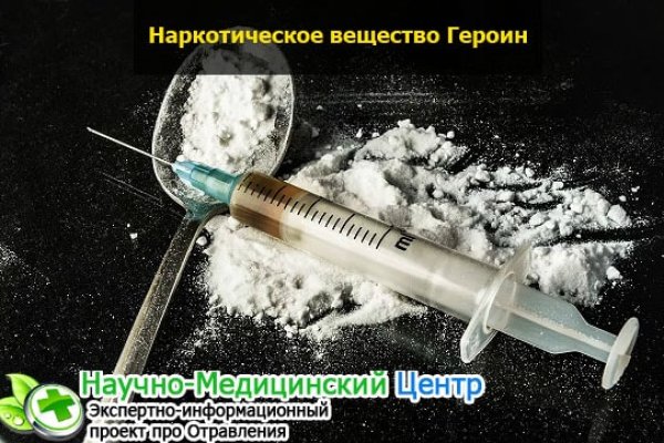 Как вернуть аккаунт кракен