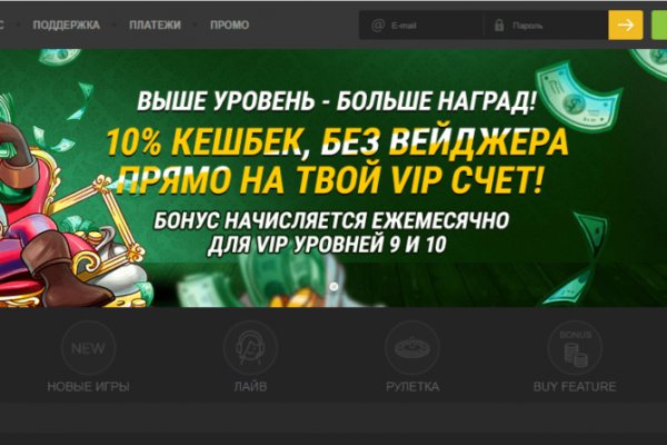 Кракен 16 at
