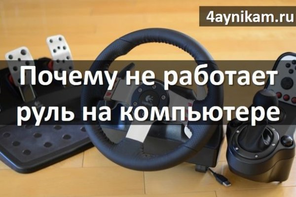 Можно вывести деньги с кракена